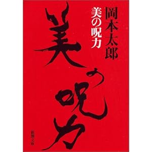 ���̎��� (�V������)  