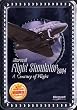 Microsoft Flight Simulator 2004 �������p�b�P�[�W