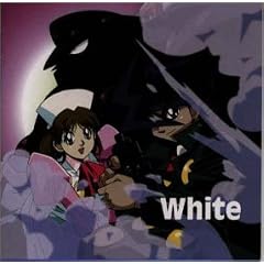 �u�������C�T��c�v ���H�[�J���A���o�� White