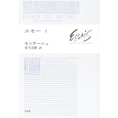 �G�Z�[�q1�r