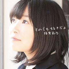 ����ł��D������(DVD�tC)
