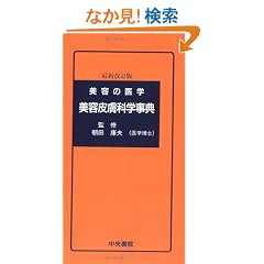 ���e�畆�Ȋw���T