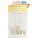 The Wedding
