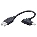 ELECOM ���o�C���pUSB�P�[�u�� USB(A)�I�X-USB(miniB)�I�X 0.1m USB-MBM5