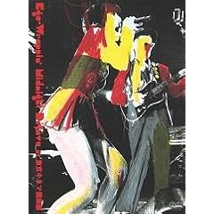 Midnight Dejavu at �����L�l�}��y�� [DVD]