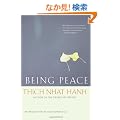 Being Peace