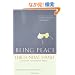 Being Peace
