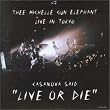 CASANOVA SAID�hLIVE OR DIE�h�\�~�b�V�F���E�K���E�G���t�@���g ���C���E�C���E�g�[�L���[