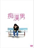 �s���j �X�y�V�����E�G�f�B�V���� (������萶�Y) [DVD]