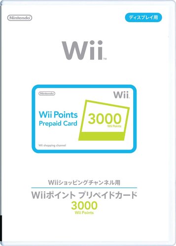  Wii ポイント プリペイドカード 3000