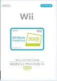 �j���e���h�[�|�C���g�v���y�C�h�J�[�h 3000