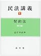 ���@�u�` (5) �_��@