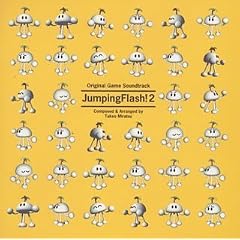 �W�����s���O�t���b�V�� ! 2