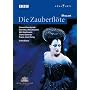 Die Zauberflote (Dol) [DVD] [Import]