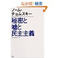 �閧�ƉR�Ɩ����`