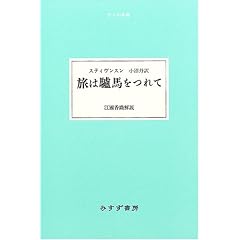 ����醔n����� (��l�̖{�I)