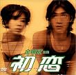 ���� [DVD]