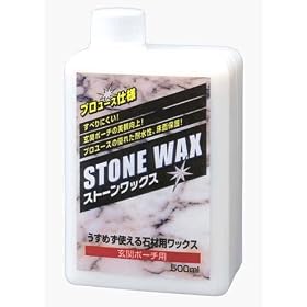 �v�����[�X�d�l�X�g�[�����b�N�X���փ|�[�`�p