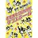 LIVE TOUR 2009~�V��j���ܔM�Ӊ��_���X�z�[�� [DVD]