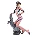 �����@���Q�������V����� �^��g�E�}���E�C���X�g���A�X (1/6�X�P�[��PVC�h���ς݊����i)