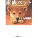 ���̖{�@vol.14