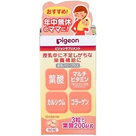 �玙�p���[�v���X