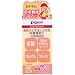 �玙�p���[�v���X