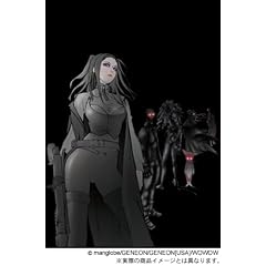 Ergo Proxy 1 �������� [DVD]