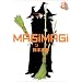 MAGi MAGi 2 (ID�R�~�b�N�X ZERO-SUM�R�~�b�N�X)