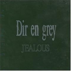 JEALOUS