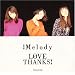 Melody (�����f�B) ���Č������ɂ����B