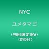 �����^�}�S(��������A)(DVD�t)
