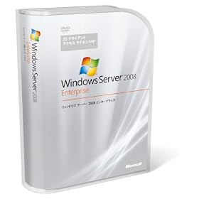Windows Server 2008 Enterprise (25�N���C�A���g �A�N�Z�X ���C�Z���X�t)