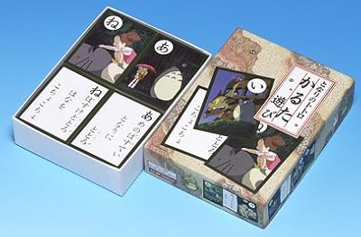 となりのトトロ かるた遊び