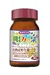 �ڂ̃T�v���@�w��͂̐�x�@�k���Y�쐶��r���x���[�G�L�X200mg�@���e�C���z���u���[�x���[�T�v�������g�@�ᐸ��J�E���͉�