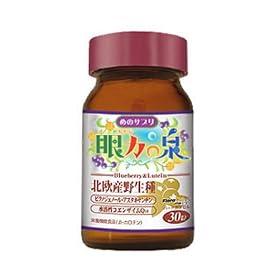 �ڂ̃T�v���@�w��͂̐�x�@�k���Y�쐶��r���x���[�G�L�X200mg�@���e�C���z���u���[�x���[�T�v�������g�@�ᐸ��J�E���͉�