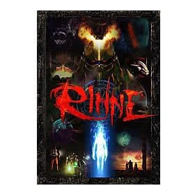 RINNE