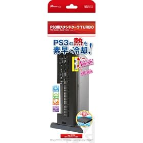 PS3�X�^���h�N�[���[�^�[�{ �u���b�N