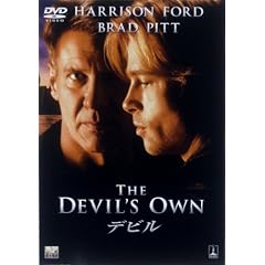 �f�r�� [DVD]