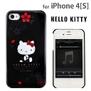 モノモード ハローキティ:iPhone4/4Sジャケット KT-001A