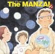 The MANZAI(2)
