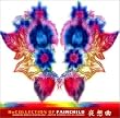 ��z��/recollection of fair child