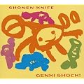 GENKI SHOCK!