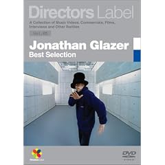 DIRECTORS LABEL �W���i�T���E�O���C�U�[ BEST SELECTION [DVD]
