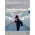 DIRECTORS LABEL �W���i�T���E�O���C�U�[ BEST SELECTION [DVD]