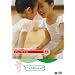 3�˂���ł��鏉�߂Ẵo���G���b�X�� �v���E�o���G �㊪:�o���G�̂����� [DVD]