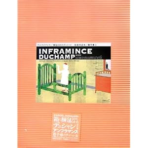 �A���t���}���X/����ꂽ�f���V����