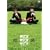 �L����!�L����!�L����! [DVD]