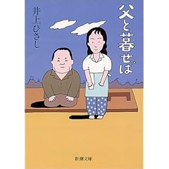���ƕ邹�� (�V������)