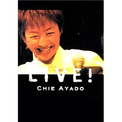 LIVE!